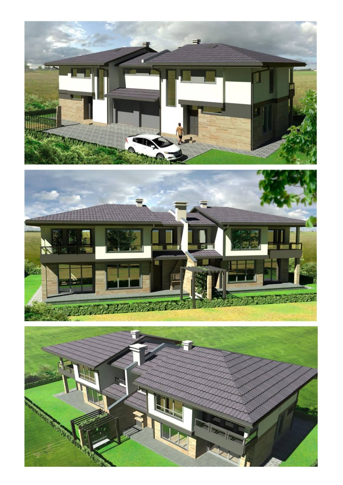 Продава ПАРЦЕЛ, с. Катуница, област Пловдив