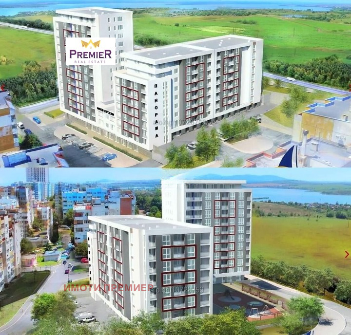 ������� 3-����� | Imot.bg � ����������� 1