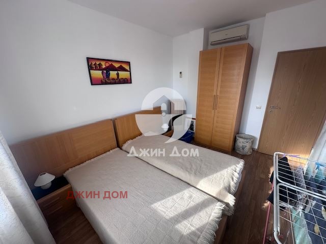 ������� ���� | Imot.bg � ����������� 7