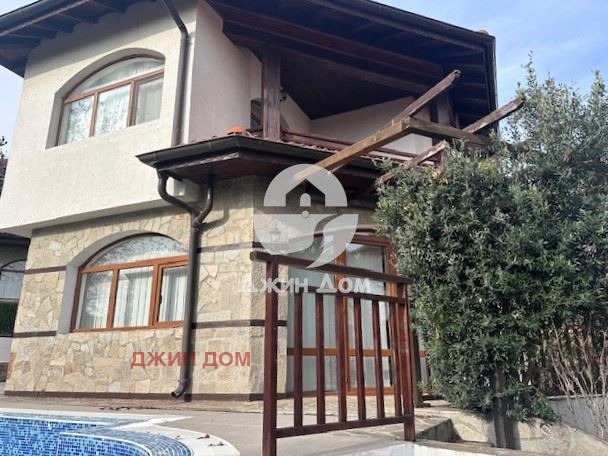 ������� ���� | Imot.bg � ����������� 2