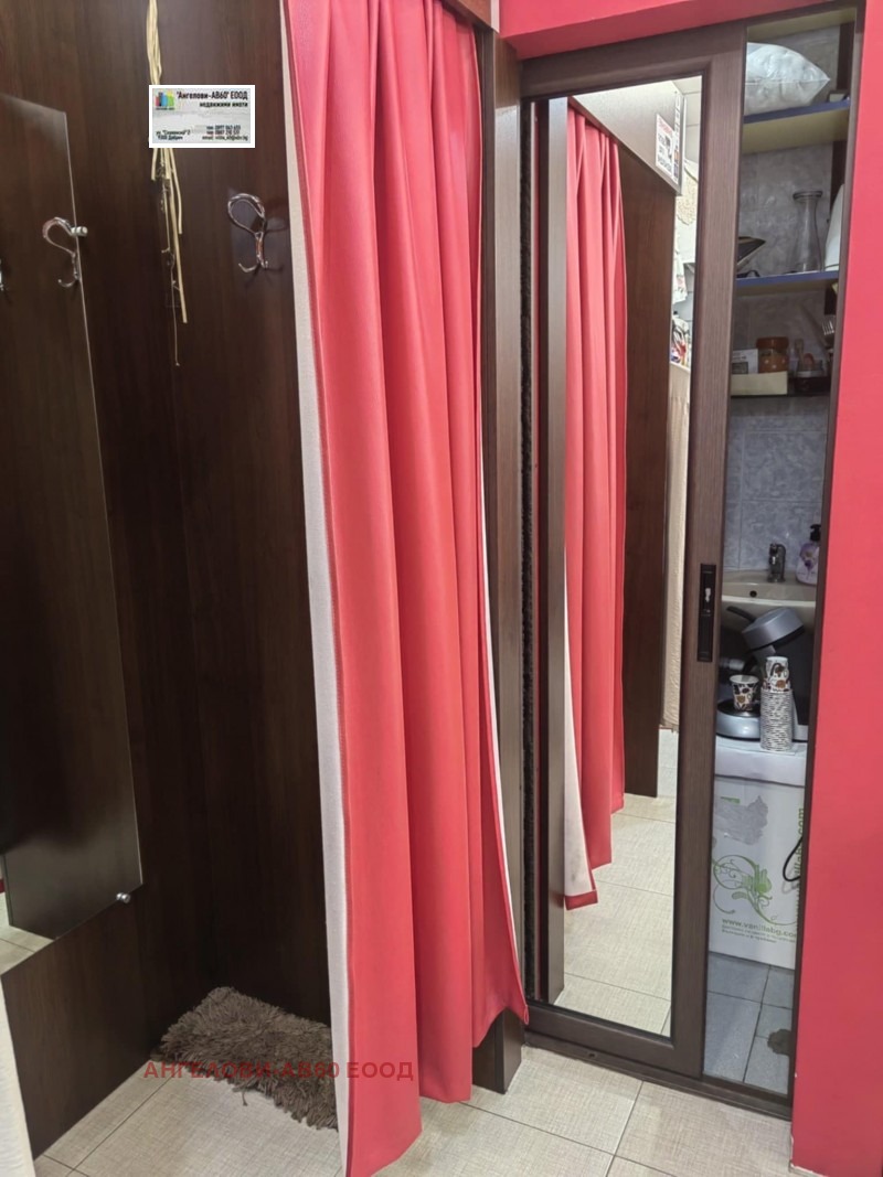 ������� ������� | Imot.bg � ����������� 2