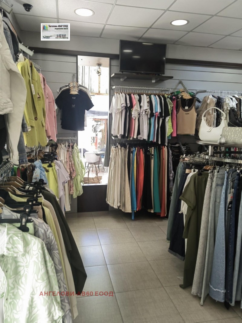 ������� ������� | Imot.bg � ����������� 1