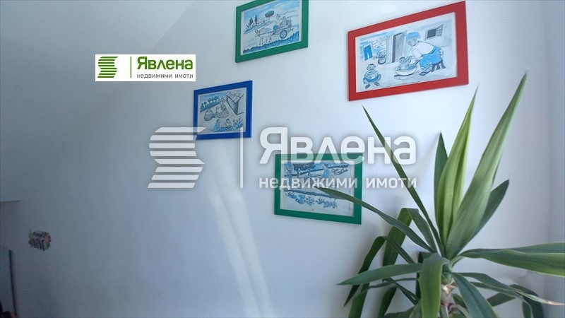 ������� ����� | Imot.bg � ����������� 14