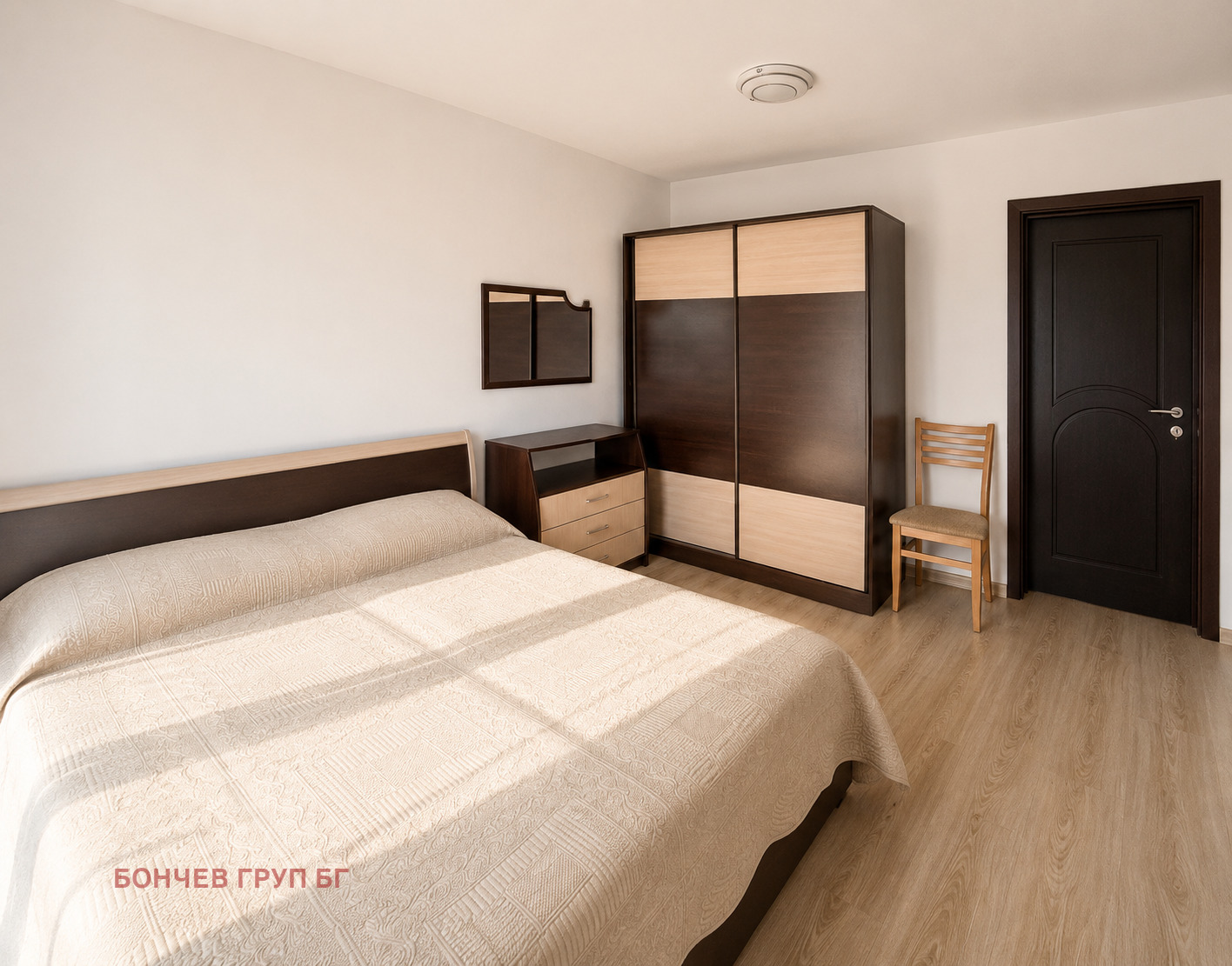 ������� 2-����� | Imot.bg � ����������� 4