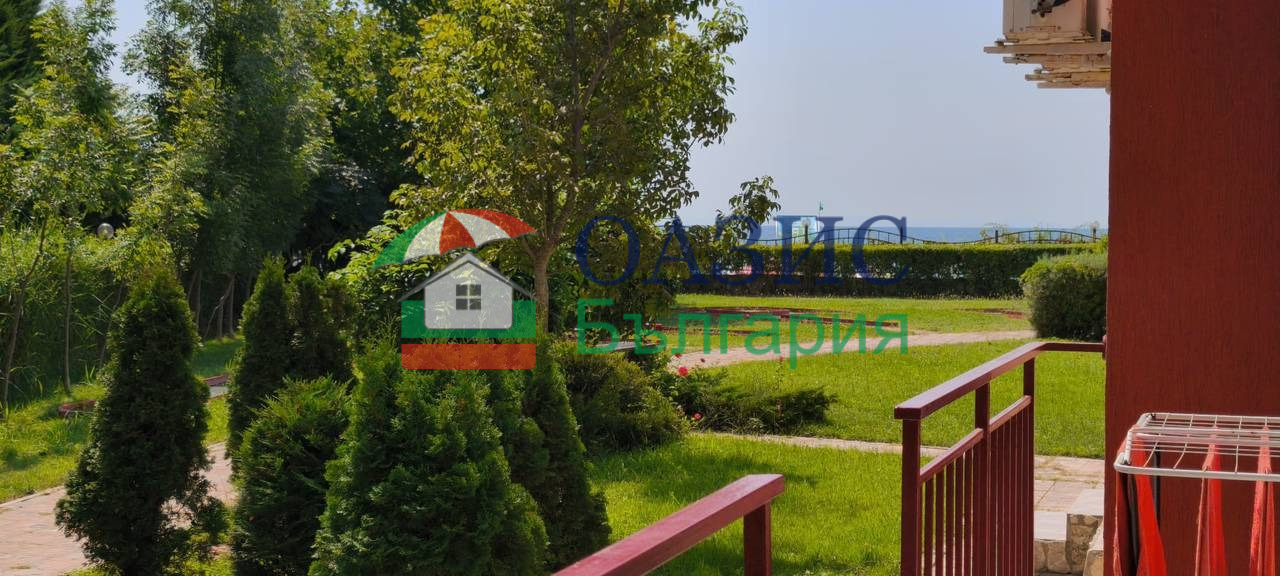 ������� 2-����� | Imot.bg � ����������� 15