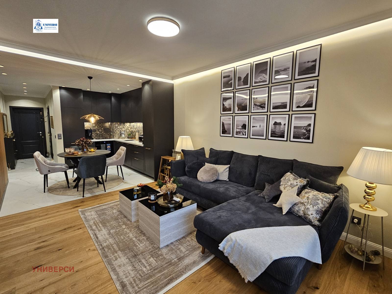 ������� 2-����� | Imot.bg � ����������� 6