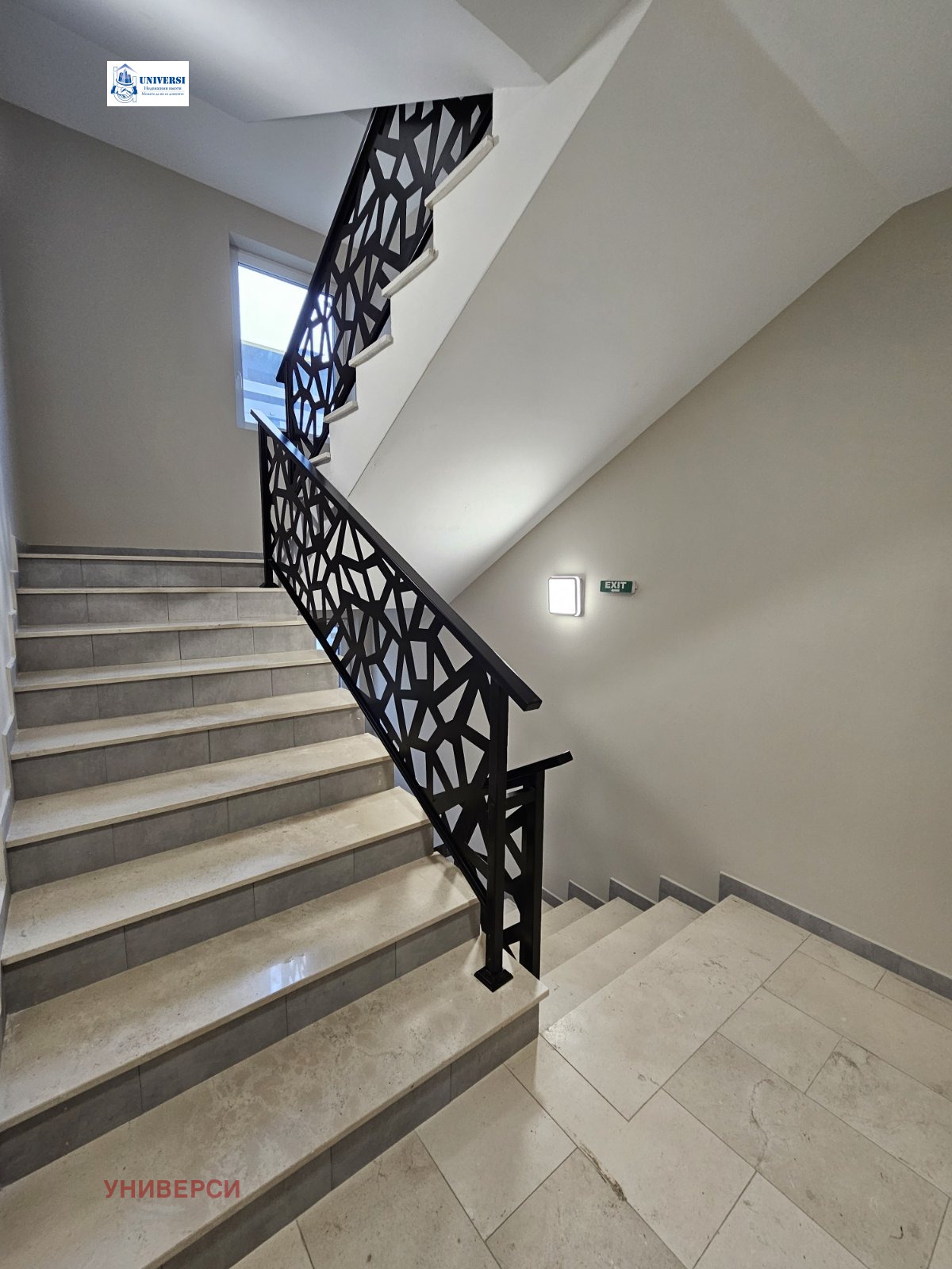 ������� 2-����� | Imot.bg � ����������� 16