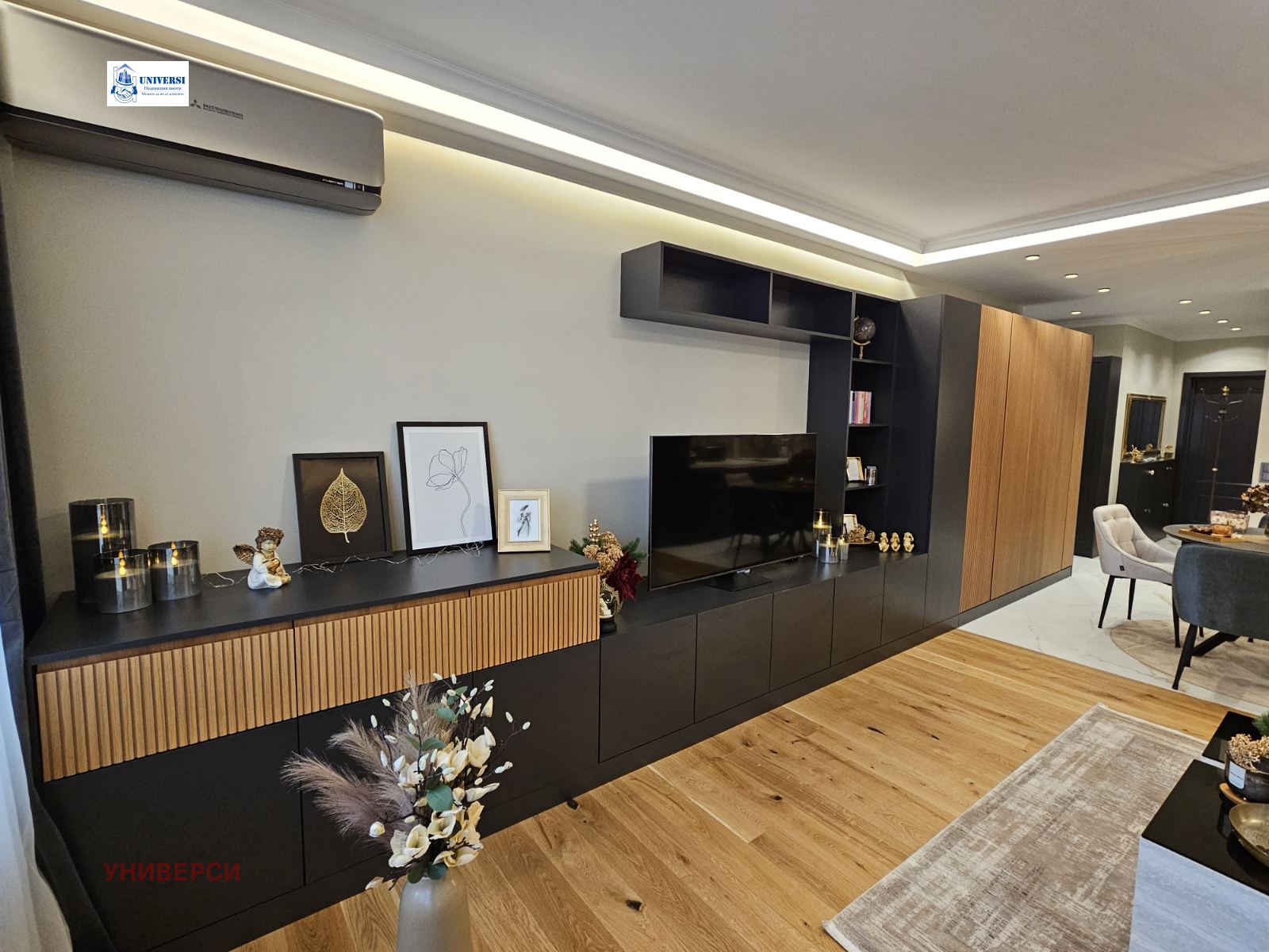 ������� 2-����� | Imot.bg � ����������� 5