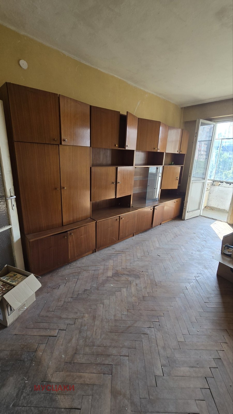 ������� 2-����� | Imot.bg � ����������� 4