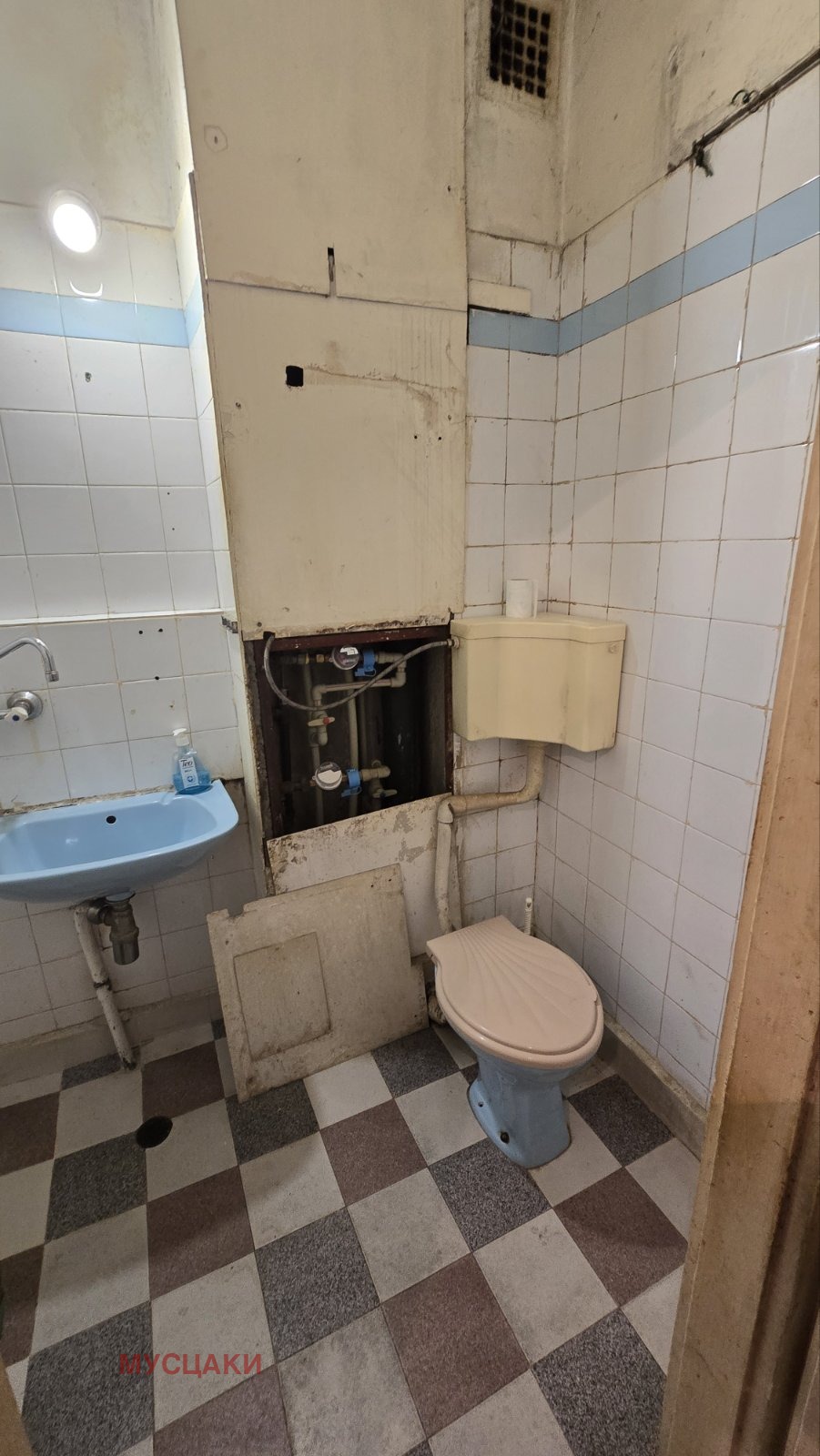 ������� 2-����� | Imot.bg � ����������� 11