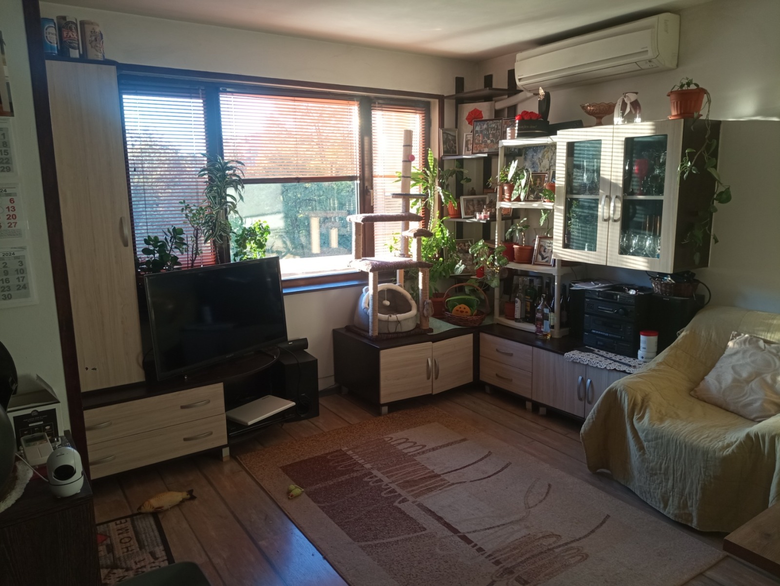 ������� ������� | Imot.bg � ����������� 1