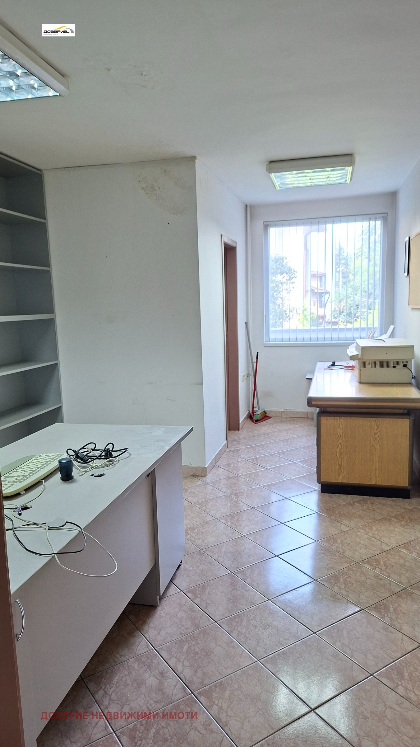 ������� ���� | Imot.bg � ����������� 3