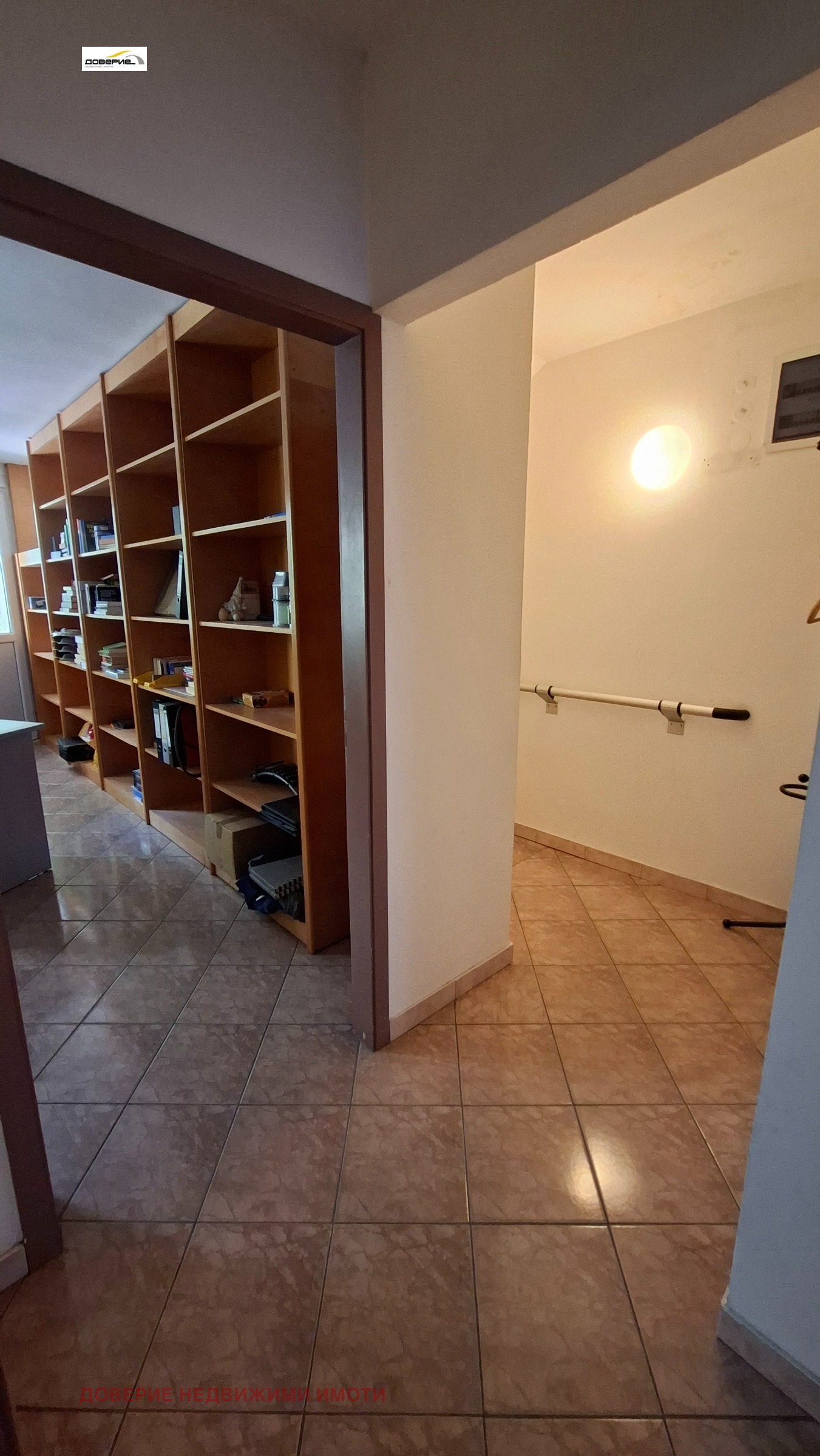 ������� ���� | Imot.bg � ����������� 5