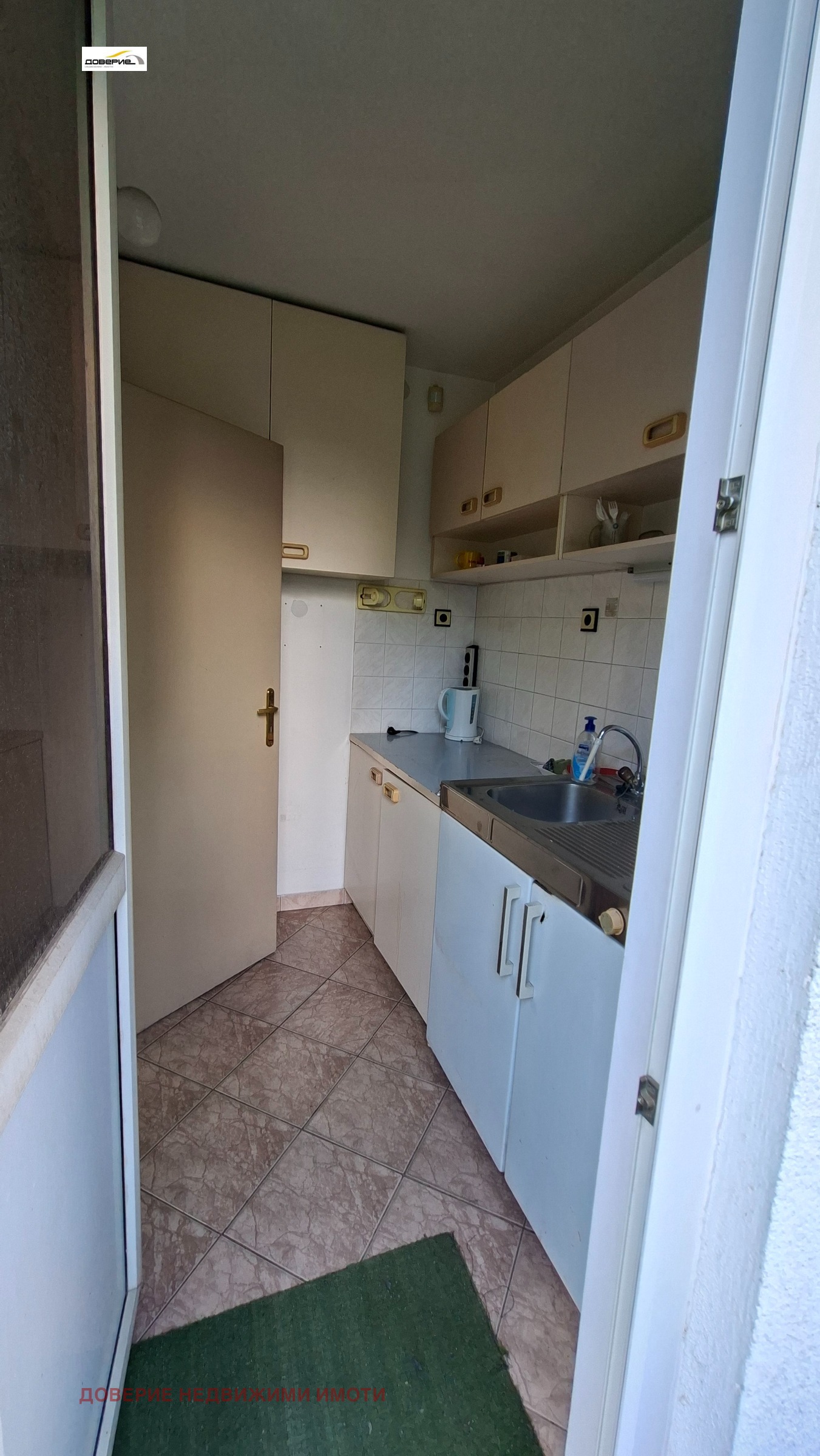 ������� ���� | Imot.bg � ����������� 6