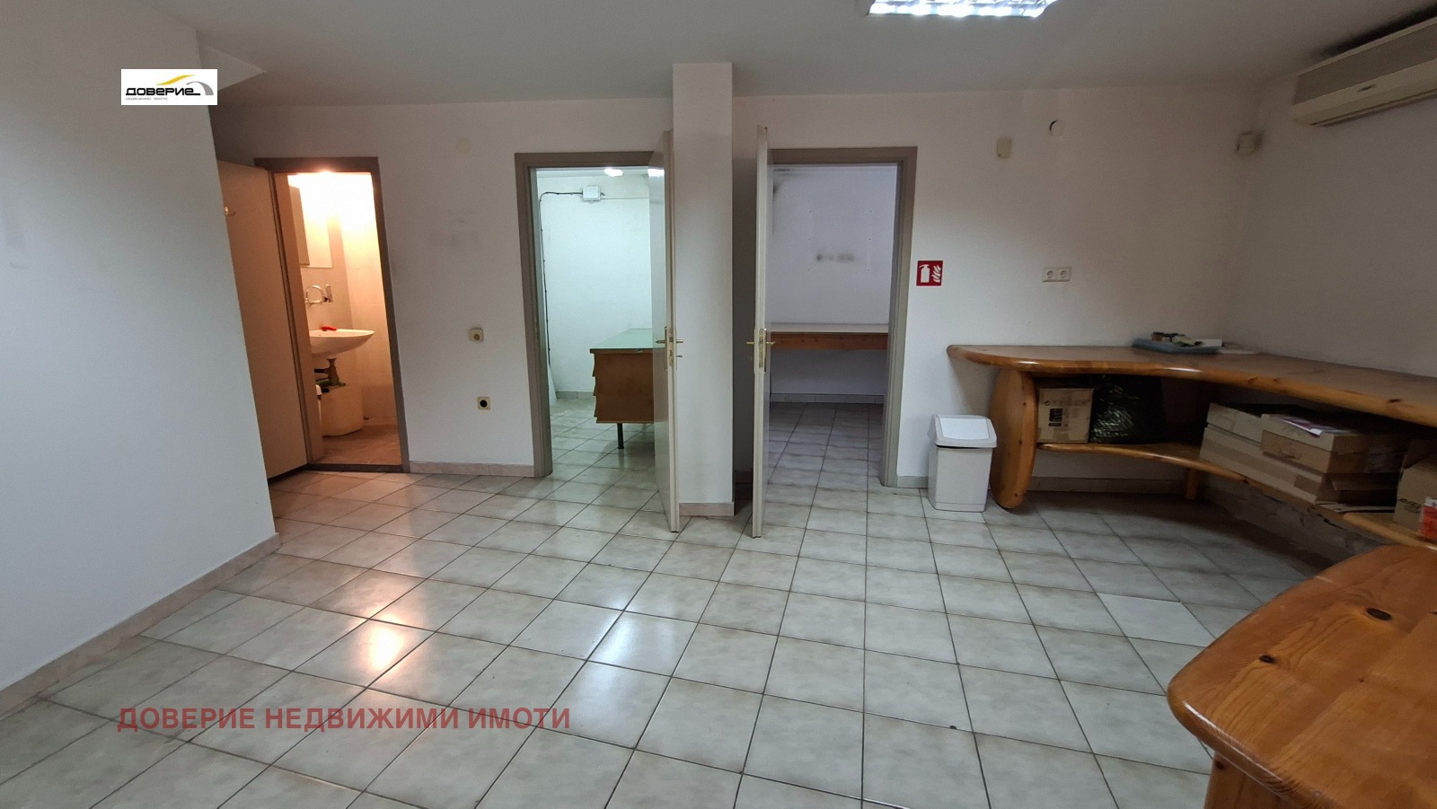 ������� ���� | Imot.bg � ����������� 7