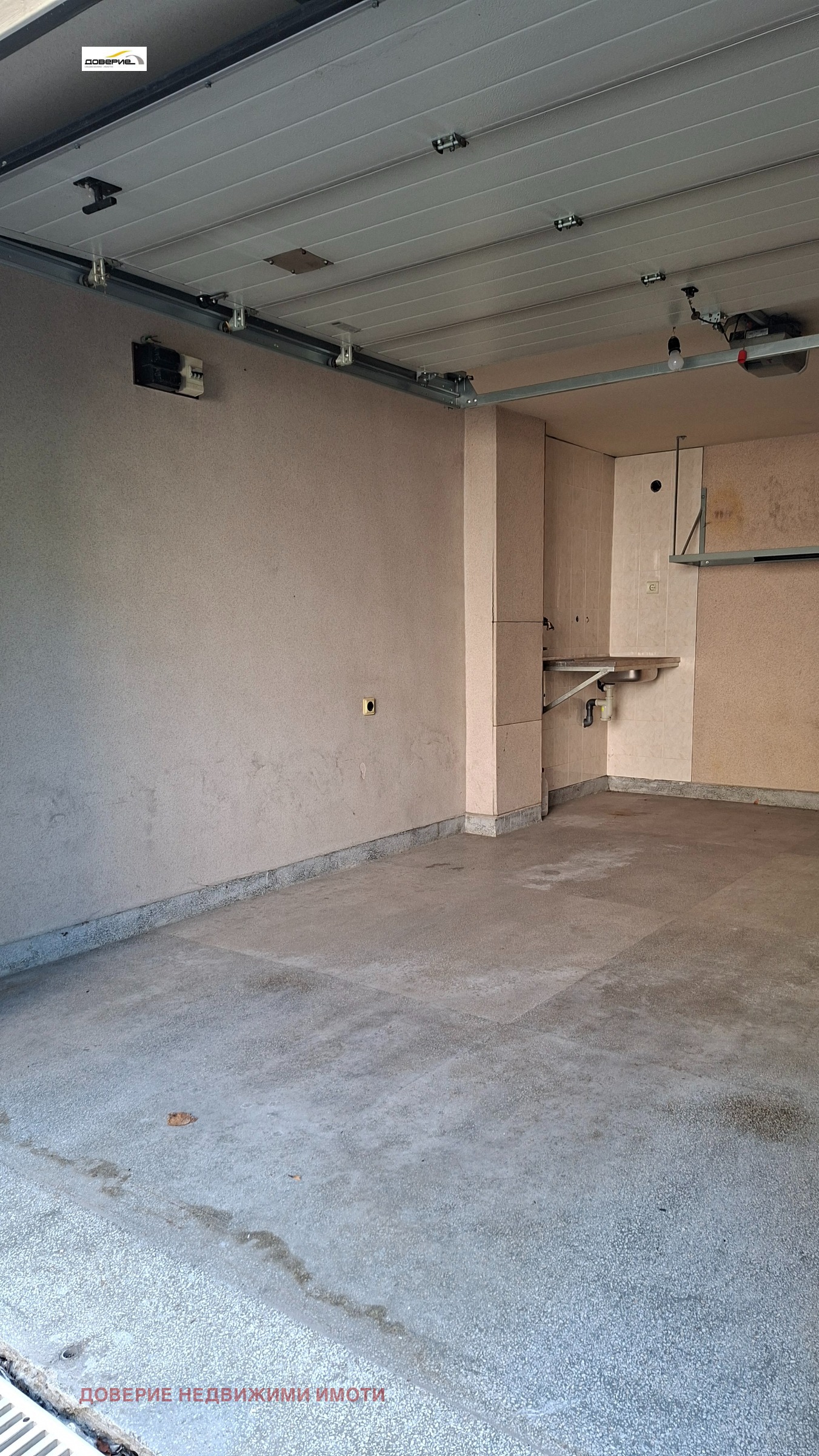 ������� ���� | Imot.bg � ����������� 15