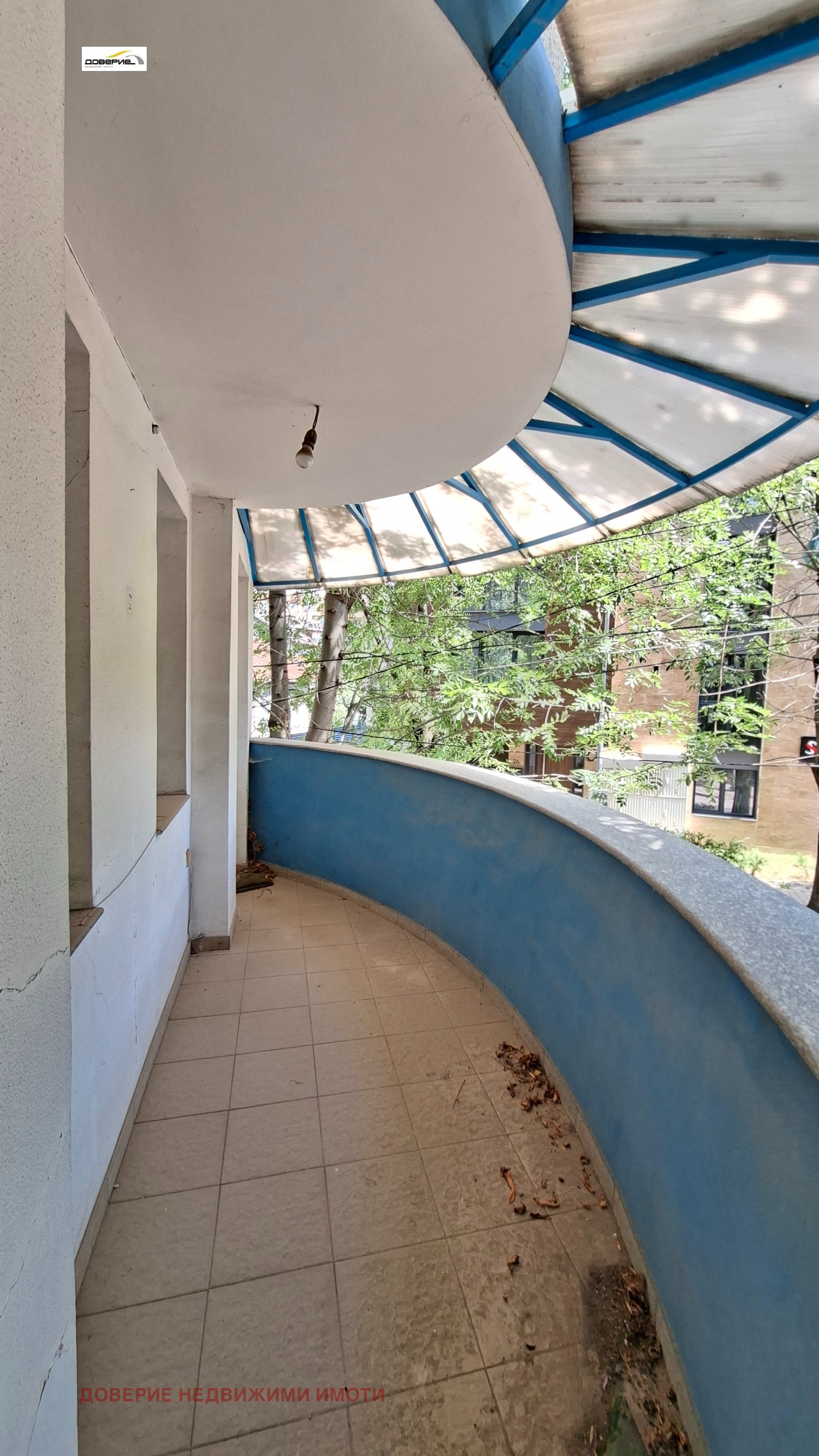 ������� ���� | Imot.bg � ����������� 12