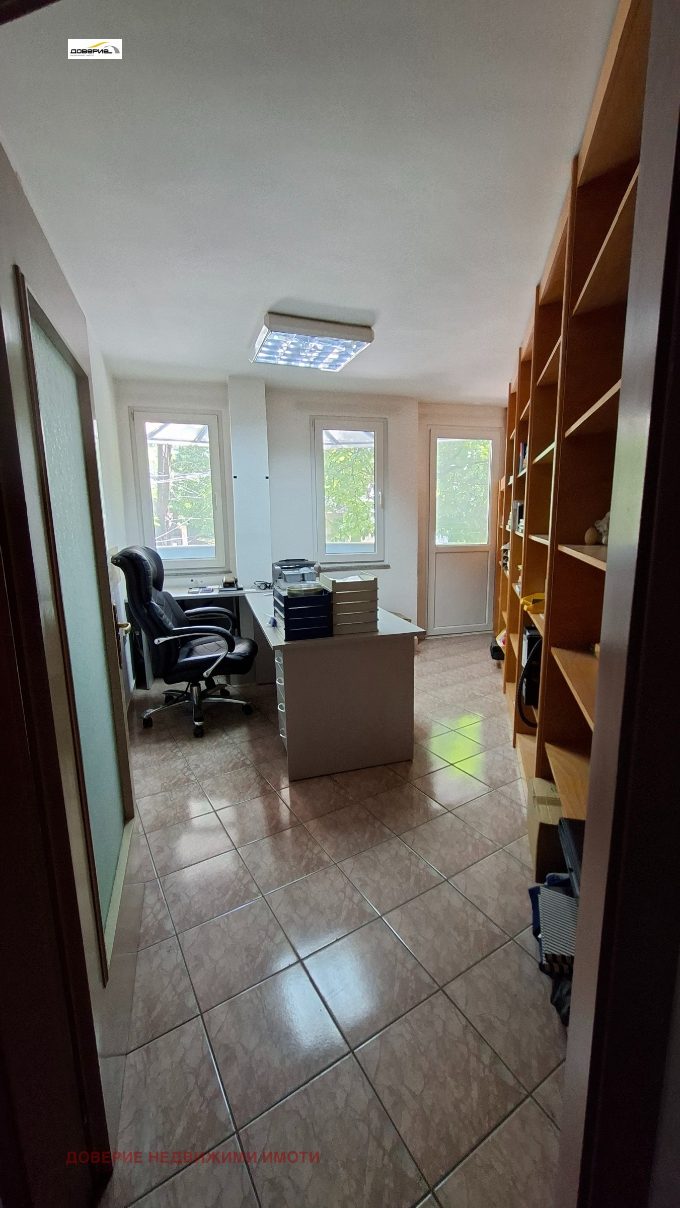 ������� ���� | Imot.bg � ����������� 4