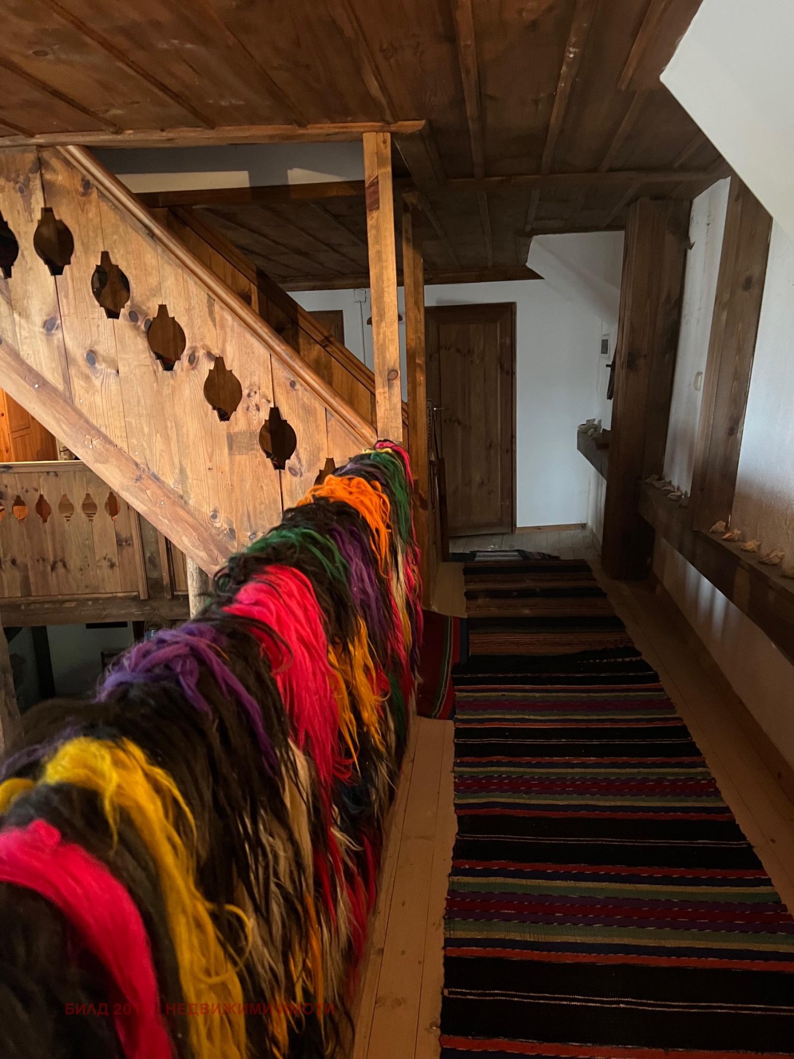 ������� ���� | Imot.bg � ����������� 9