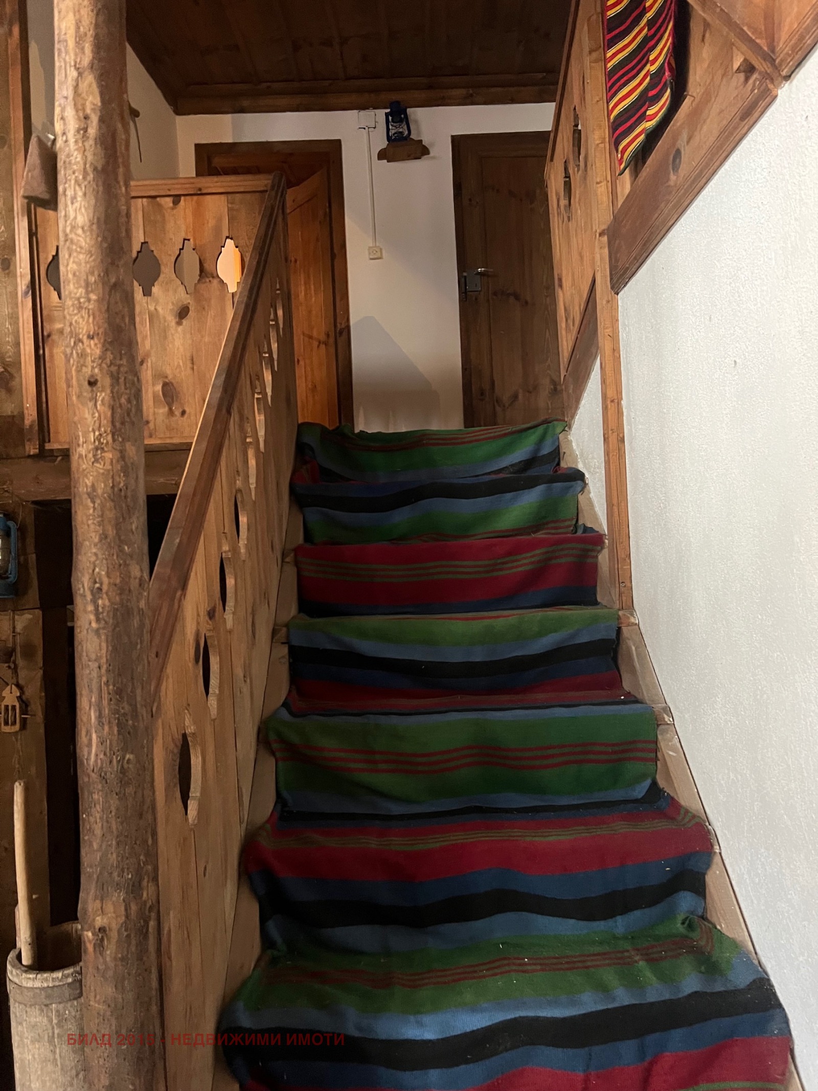 ������� ���� | Imot.bg � ����������� 8