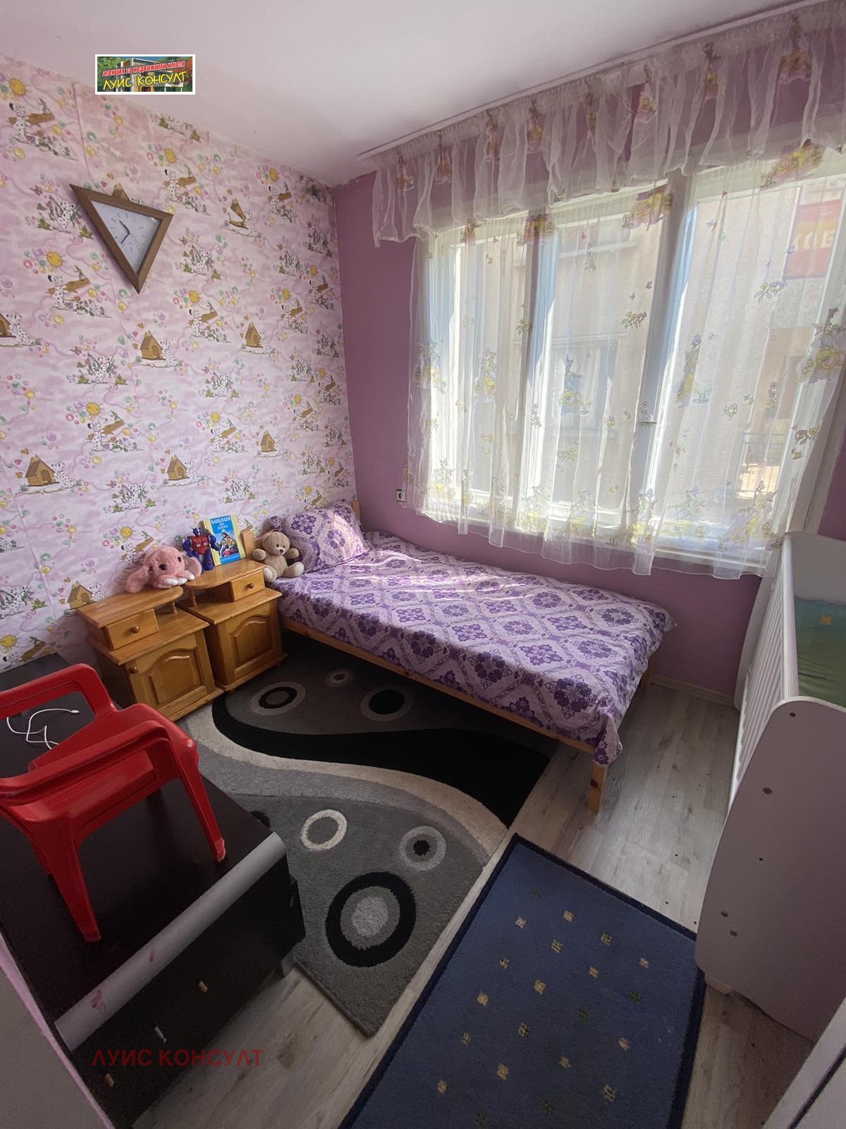 ������� ���� | Imot.bg � ����������� 7