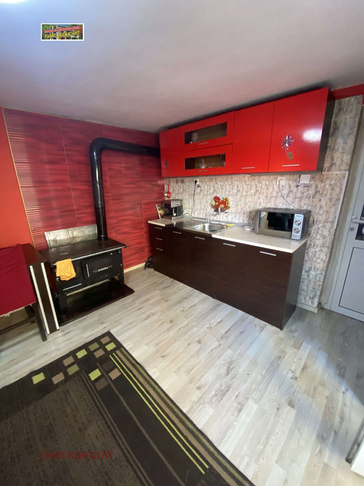 ������� ���� | Imot.bg � ����������� 6