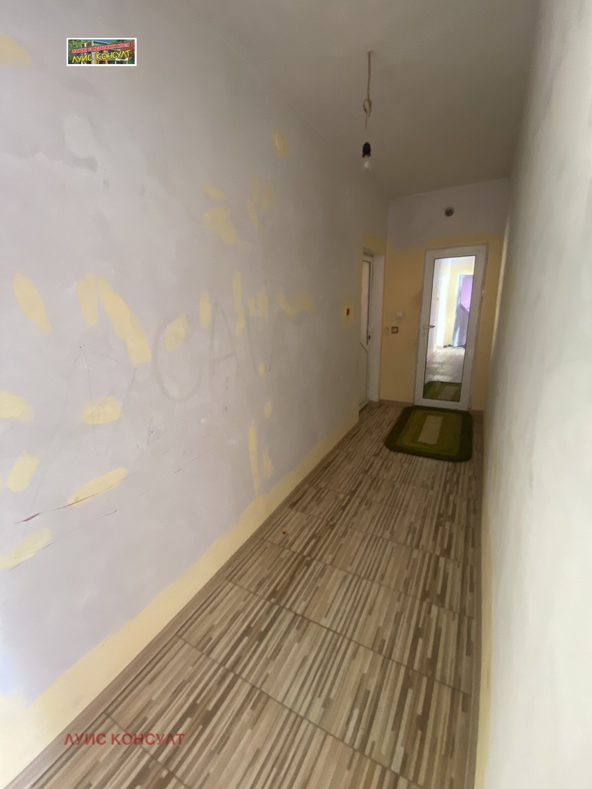 ������� ���� | Imot.bg � ����������� 8