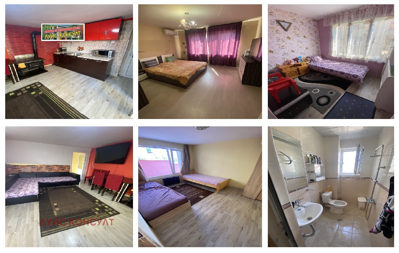 ������� ���� | Imot.bg � ����������� 1