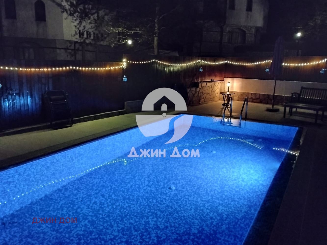 ������� ���� | Imot.bg � ����������� 14