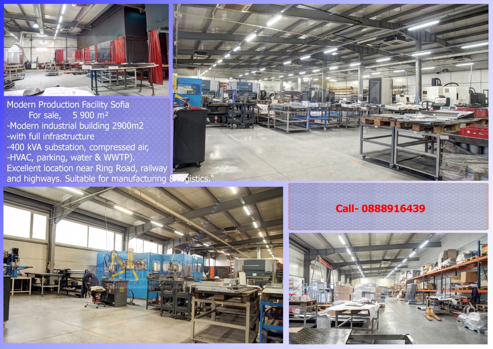 Продава ФАБРИКА/ЗАВОД | Imot.bg — изображение 2