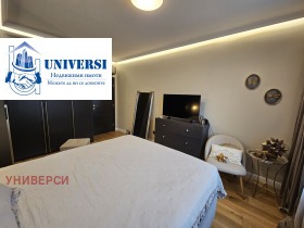 ������� 2-����� | Imot.bg � ����� ������ 13