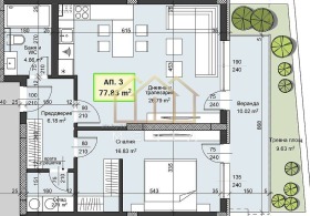 ������� 2-����� | Imot.bg � ����� ������ 12