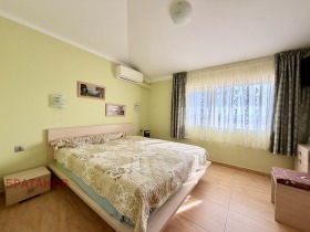  3- | Imot.bg    6