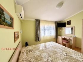  3- | Imot.bg    7