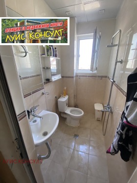 ������� ���� | Imot.bg � ����� ������ 4