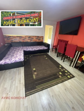 ������� ���� | Imot.bg � ����� ������ 2