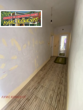 ������� ���� | Imot.bg � ����� ������ 8