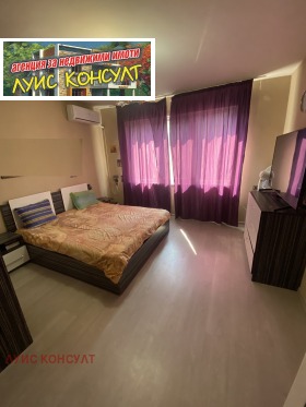 ������� ���� | Imot.bg � ����� ������ 3