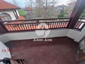 ������� ���� | Imot.bg � ����� ������ 8