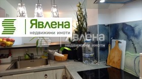 ������� ����� | Imot.bg � ����� ������ 2