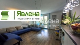 ������� ����� | Imot.bg � ����� ������ 5