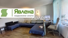 ������� ����� | Imot.bg � ����� ������ 3