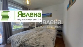 ������� ����� | Imot.bg � ����� ������ 8