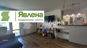 ������� ����� | Imot.bg � ����� ������ 4