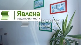 ������� ����� | Imot.bg � ����� ������ 14
