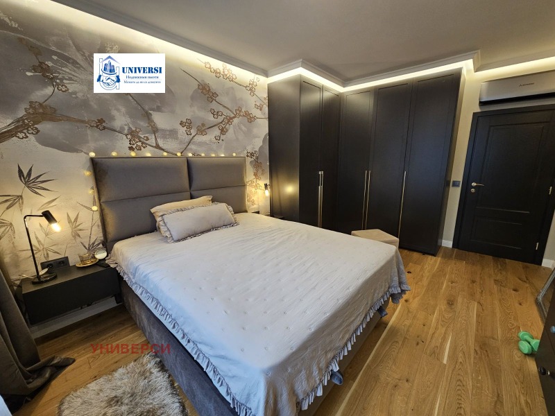 Продава 2-СТАЕН, гр. София, Дианабад, снимка 11 - Апартаменти - 53085241