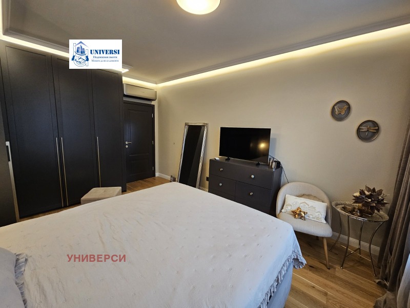 Продава 2-СТАЕН, гр. София, Дианабад, снимка 12 - Апартаменти - 53085241