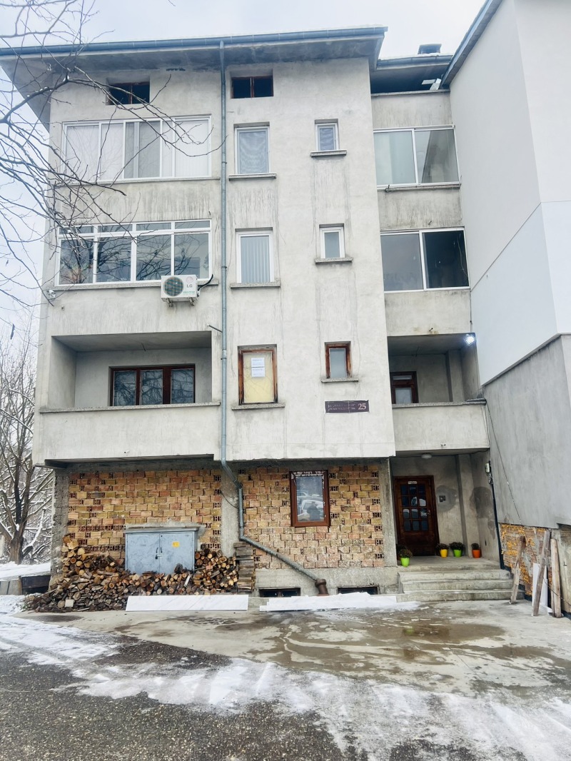 Продава 3-СТАЕН, гр. Трявна, област Габрово, снимка 14 - Aпартаменти - 48714844