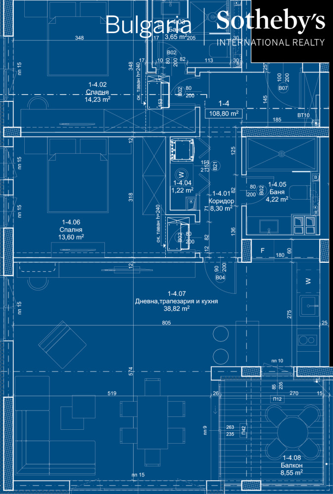 Продава  3-стаен град София , с. Панчарево , 116 кв.м | 43530362 - изображение [8]