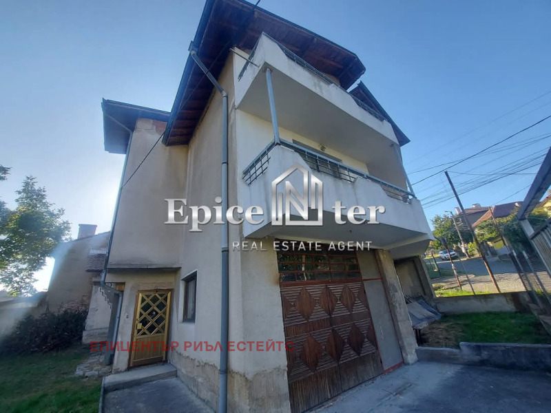 Te koop  Huis Pernik , Ralitsa , 200 m² | 53650754 - afbeelding [16]